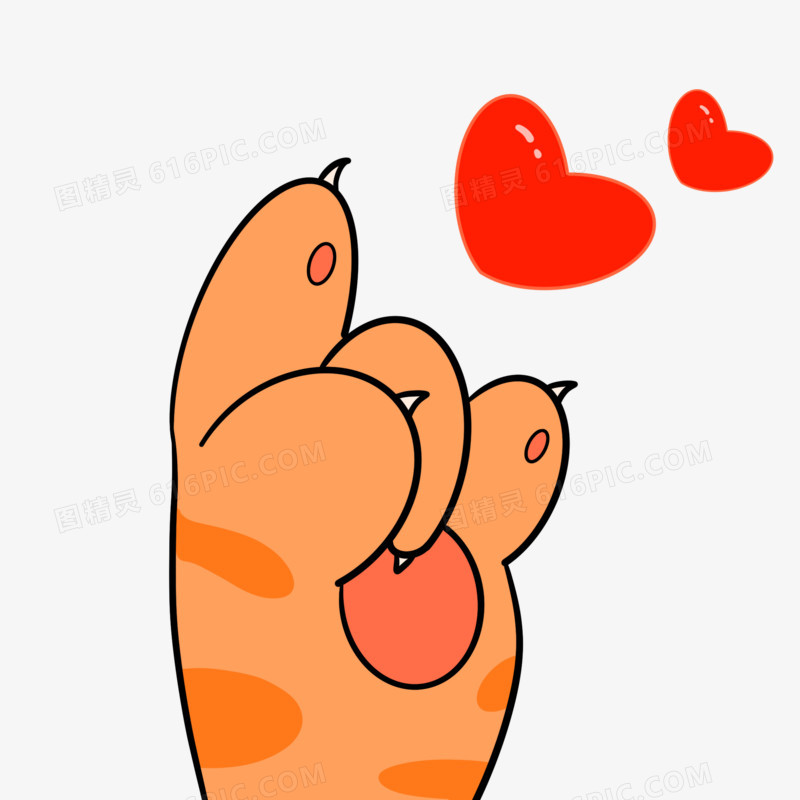 手绘橘猫猫爪表白示爱免抠元素