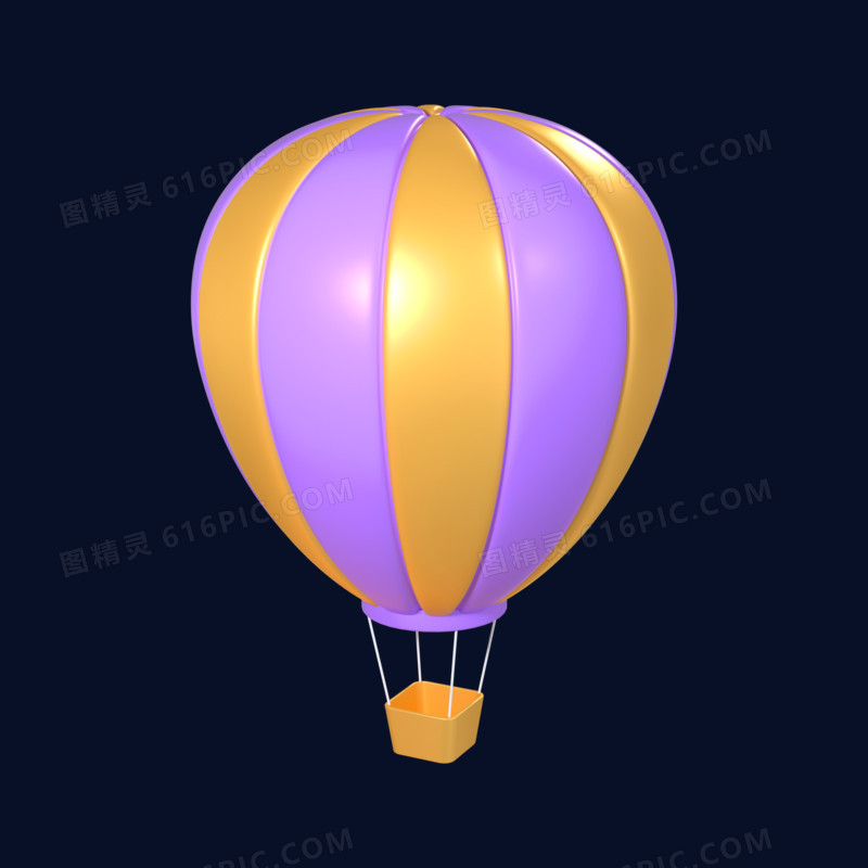 c4d黄紫色立体热气球元素