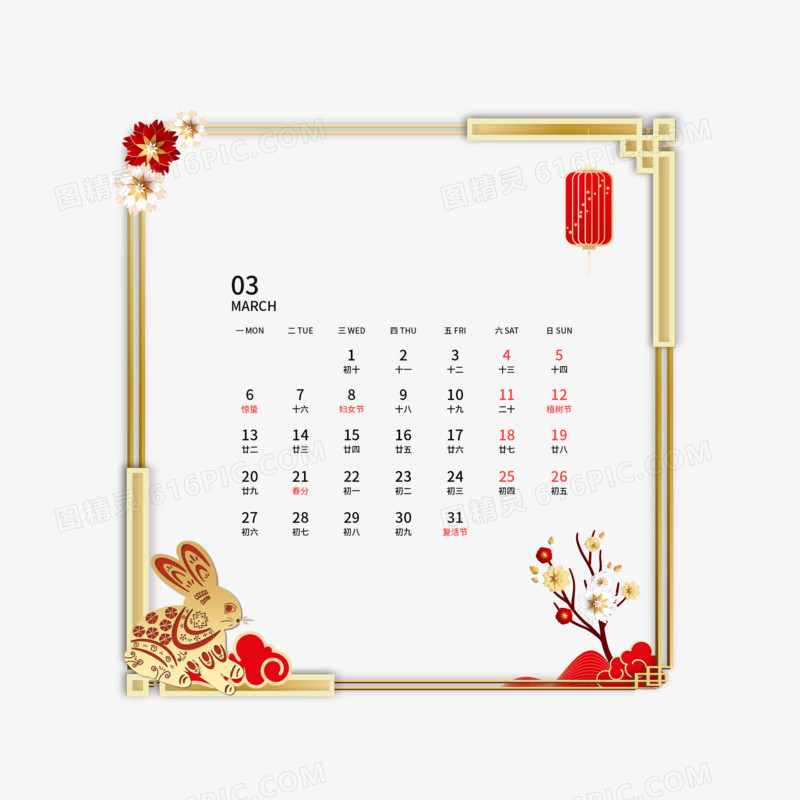 一组红金矢量中国风剪纸效果日历套图之三月素材