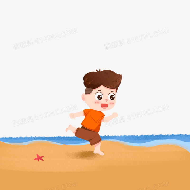 手绘男孩光脚在沙滩上奔跑免抠元素