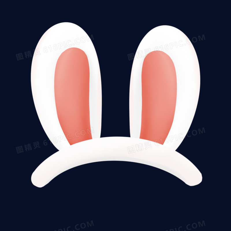 可爱兔子耳朵头饰素材