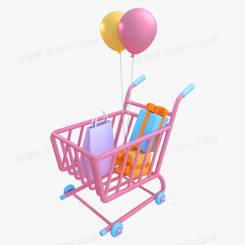 c4d电商促销礼盒气球粉色购物车元素