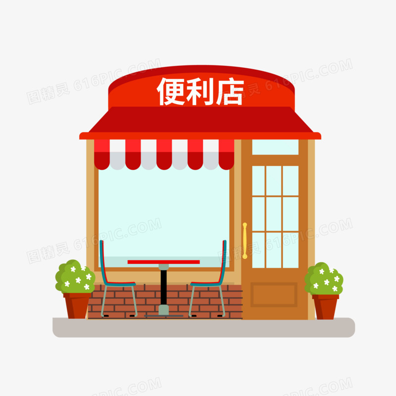 卡通矢量商店便利店素材