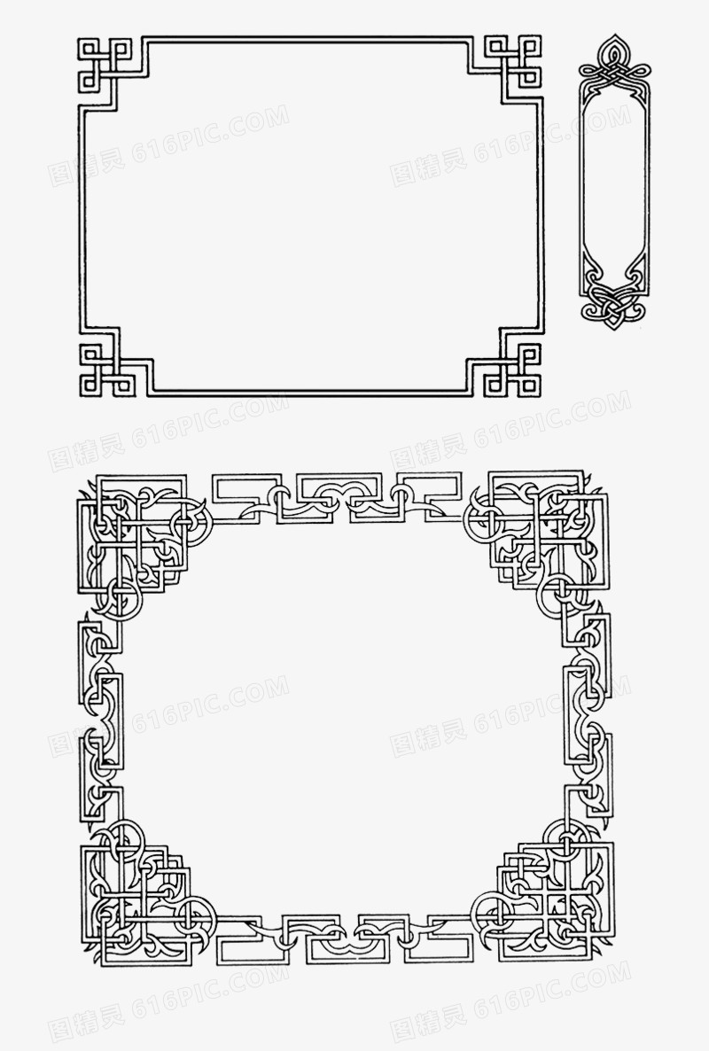图精灵 免抠元素 边框纹理 > 中国风边框合集