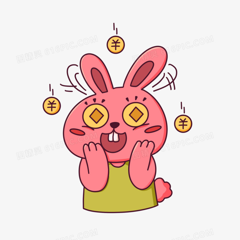 手绘可爱兔子见钱眼开表情包素材