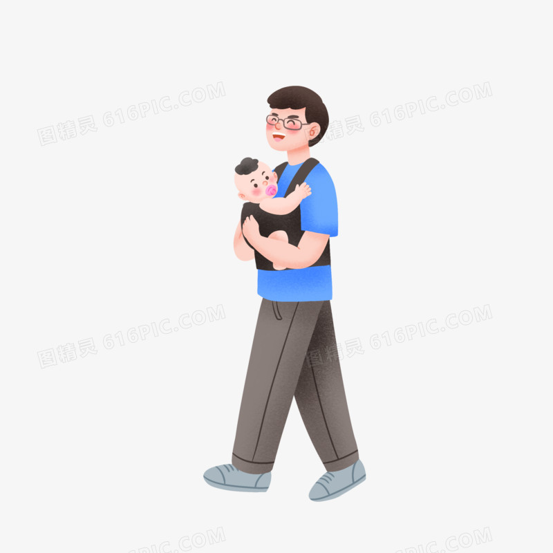手绘插画风爸爸抱着宝宝亲子开心出行游玩元素