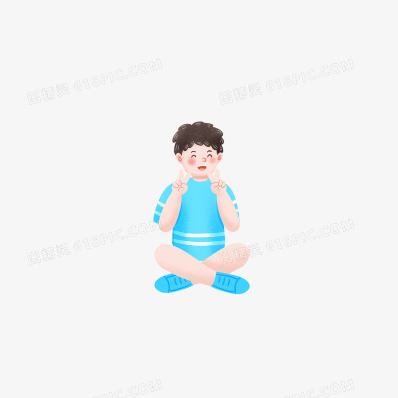 手绘插画风小男孩盘腿坐在地上开心比耶手势元素