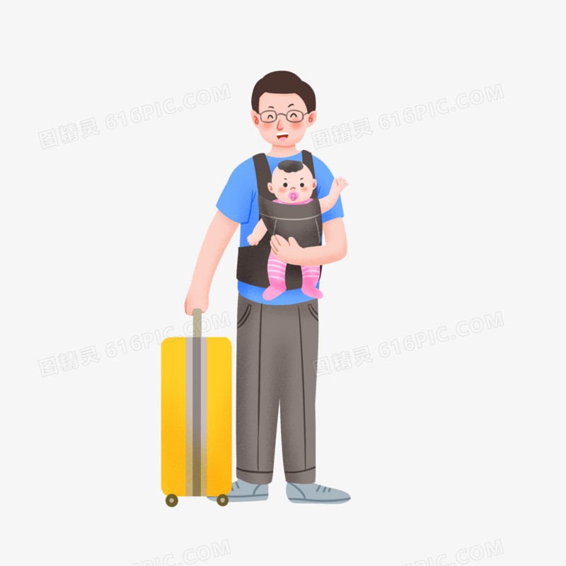 手绘插画风爸爸抱着宝宝带着旅行箱开心出行游玩元素