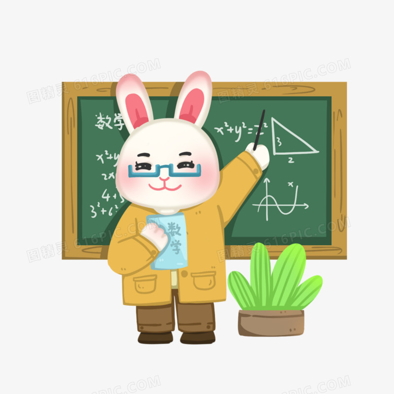 手绘卡通兔子教师元素