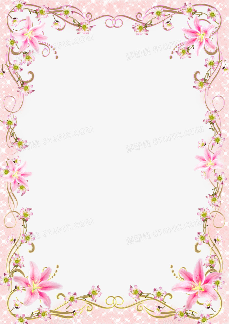 花卉边框相框粉色浪漫系