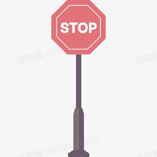 卡通禁止停车标志