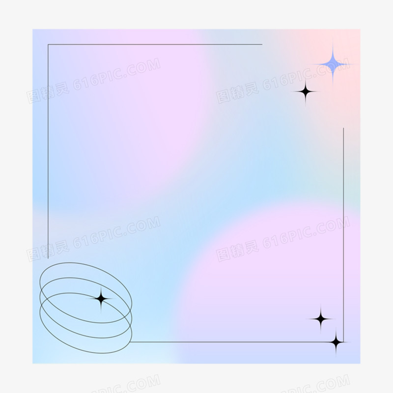 手绘创意渐变弥散边框素材