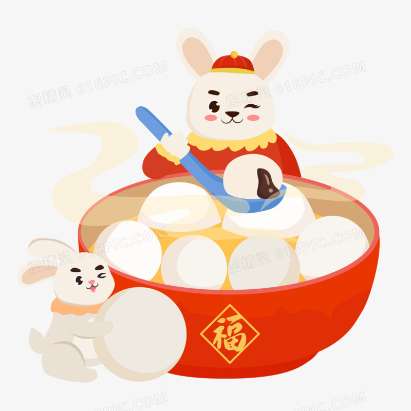 卡通矢量新年元宵兔子吃汤圆素材