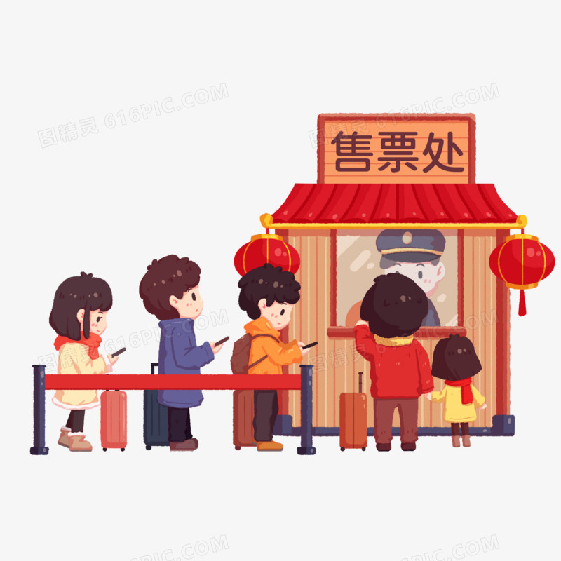 手绘插画春运排队买票场景素材