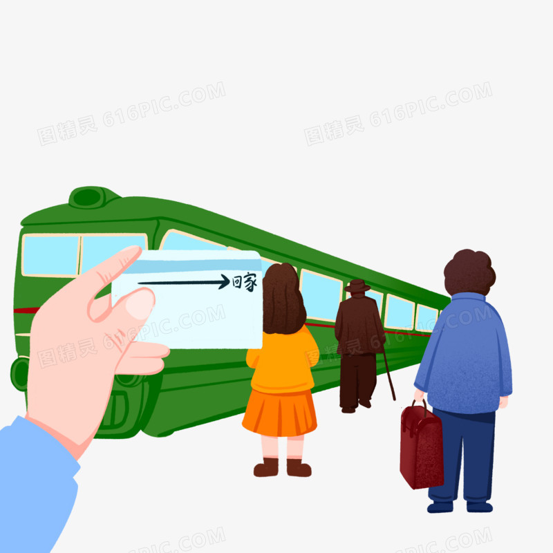 手绘卡通坐火车票人物背影免抠元素