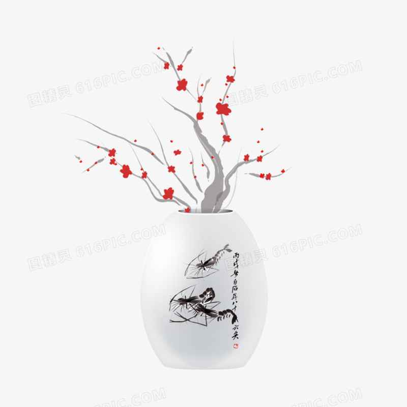 一组白色中式花瓶免抠套图系列四素材