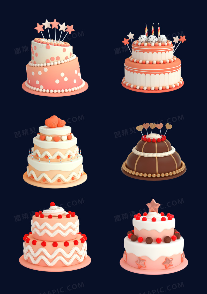 一组C4D彩色生日蛋糕元素