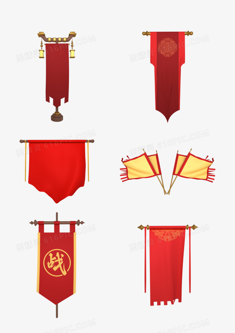 红色C4D传统中式战旗元素