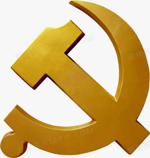 共产党党标金色党标矢量图