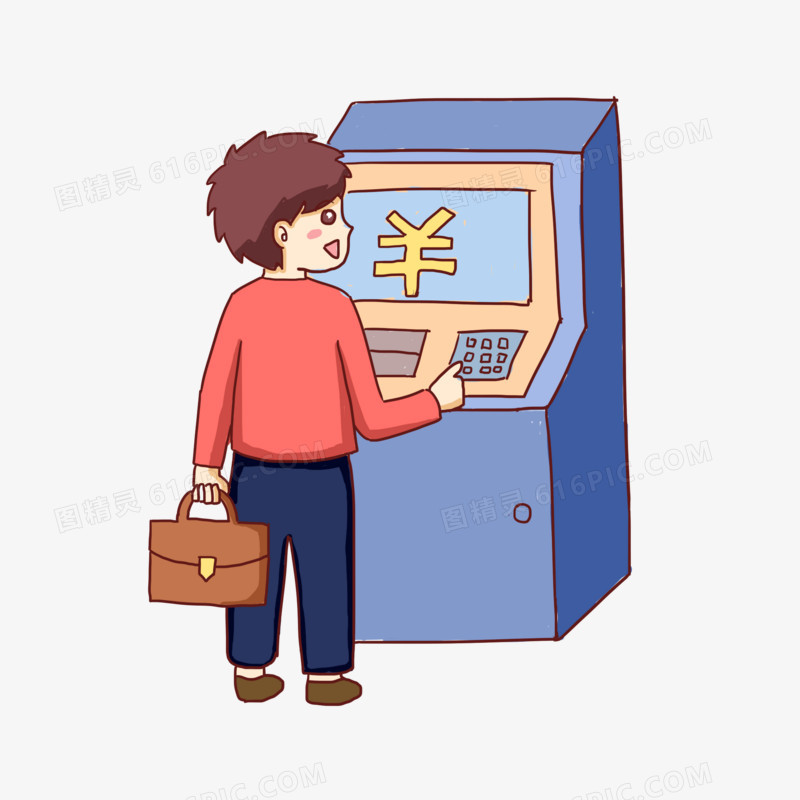 卡通ATM取钱免抠元素