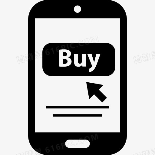 购买细胞点击钱电话销售购物购物6字形自由！