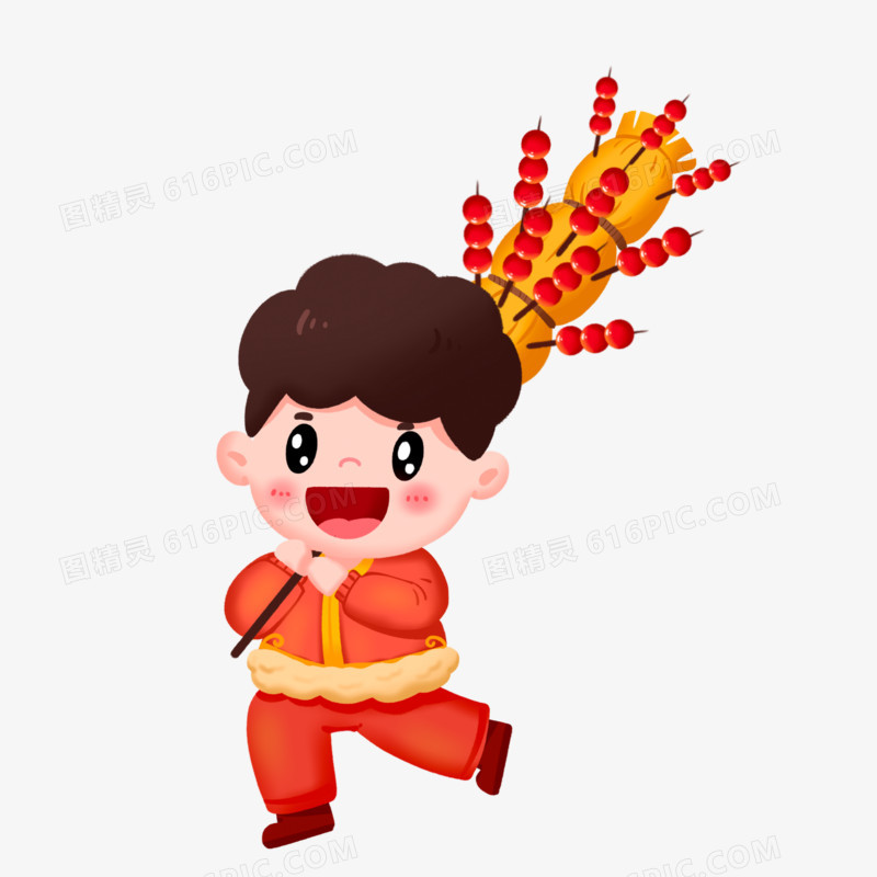手绘男孩背着冰糖葫芦免抠元素