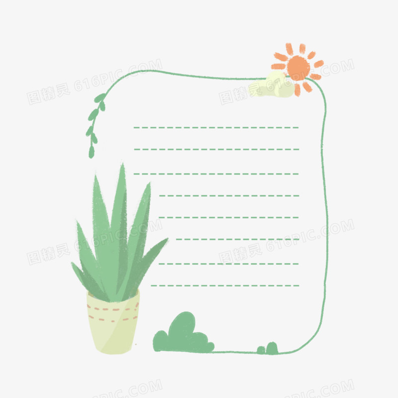 一组手绘可爱简约植物系列手账边框套图系列一素材