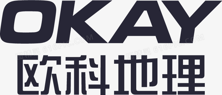 公司logo文字