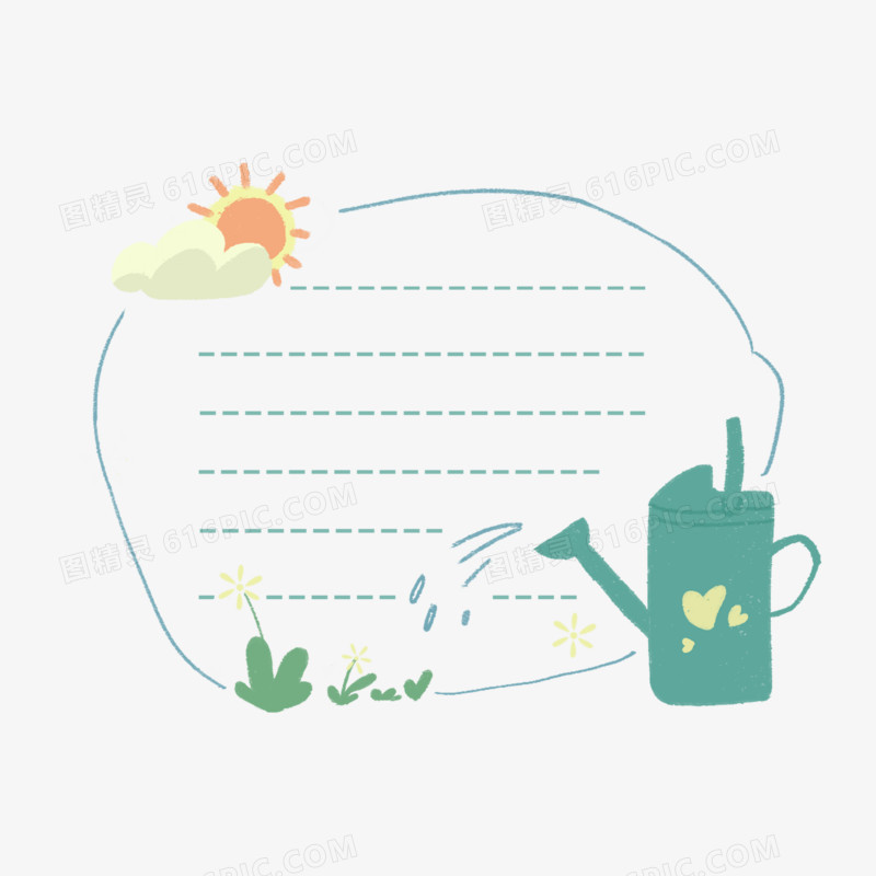 一组手绘可爱简约植物系列手账边框套图系列三素材