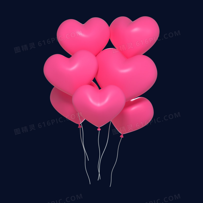 C4D粉色爱心气球元素
