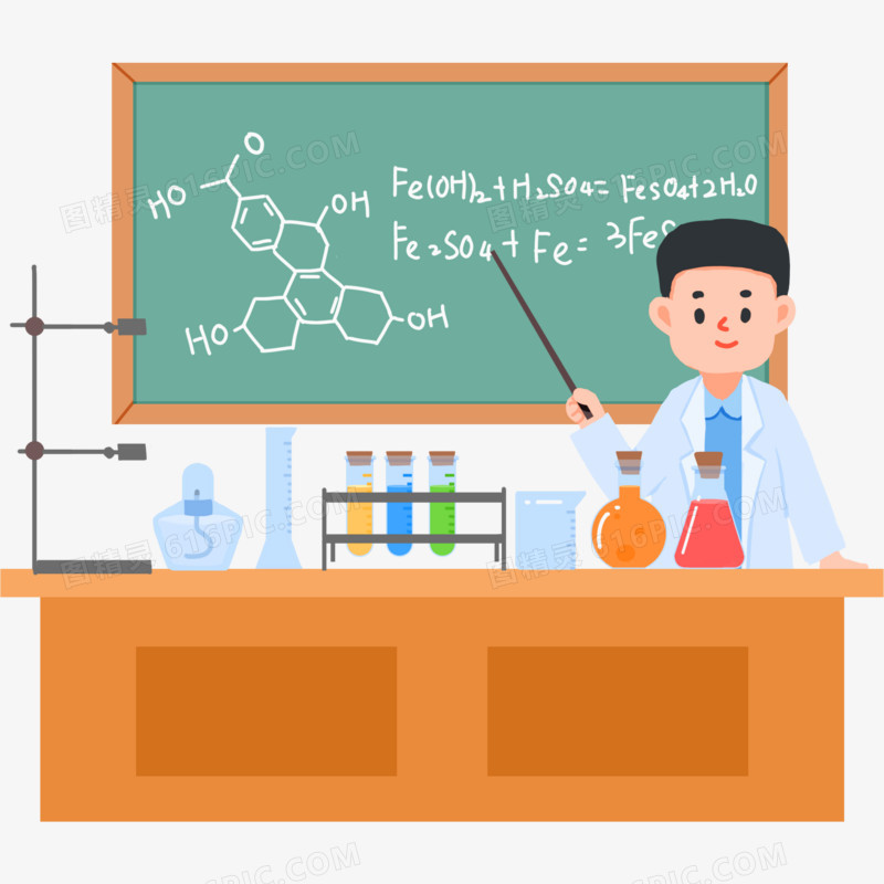 卡通扁平风科学老师上课场景免抠元素