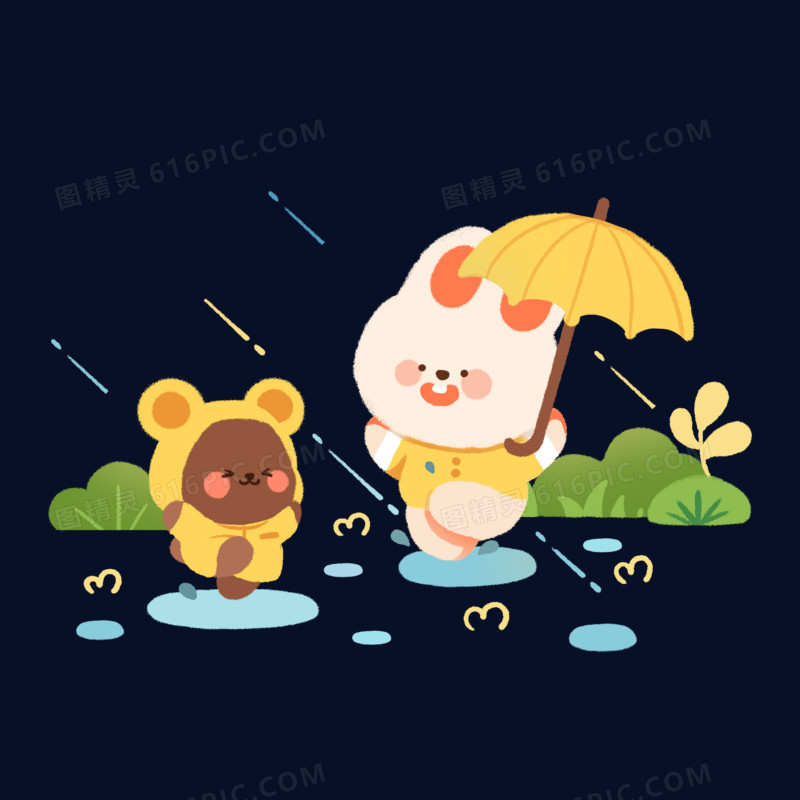 卡通小动物雨天打伞免抠元素