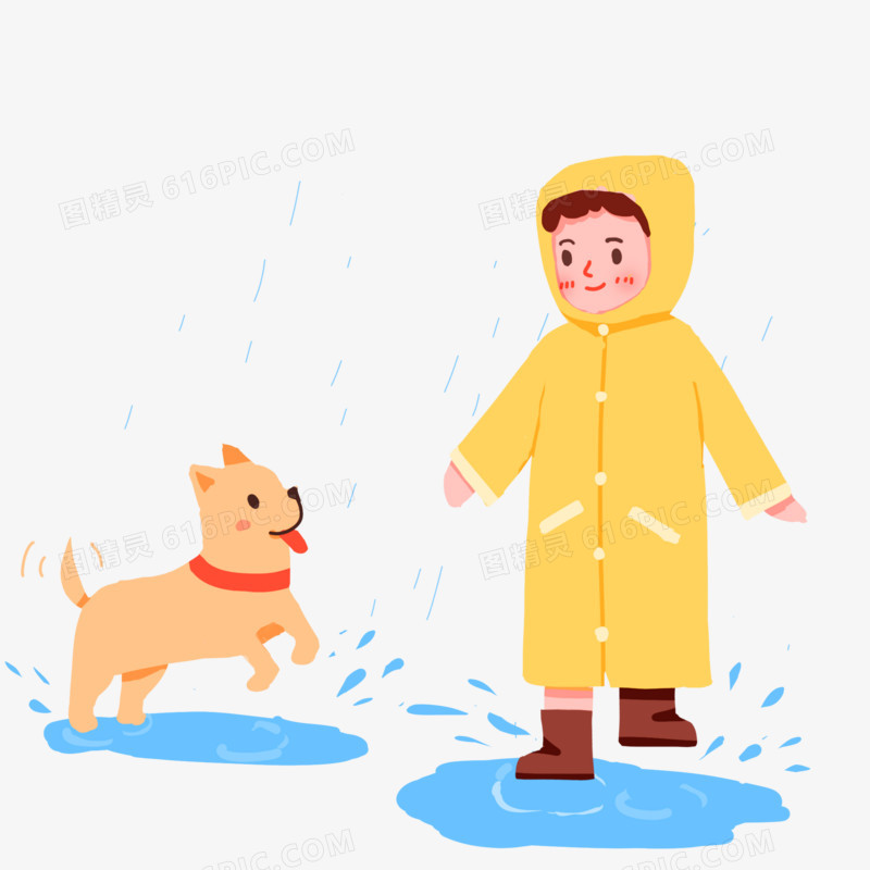 卡通扁平风小孩与宠物踩水场景免抠元素