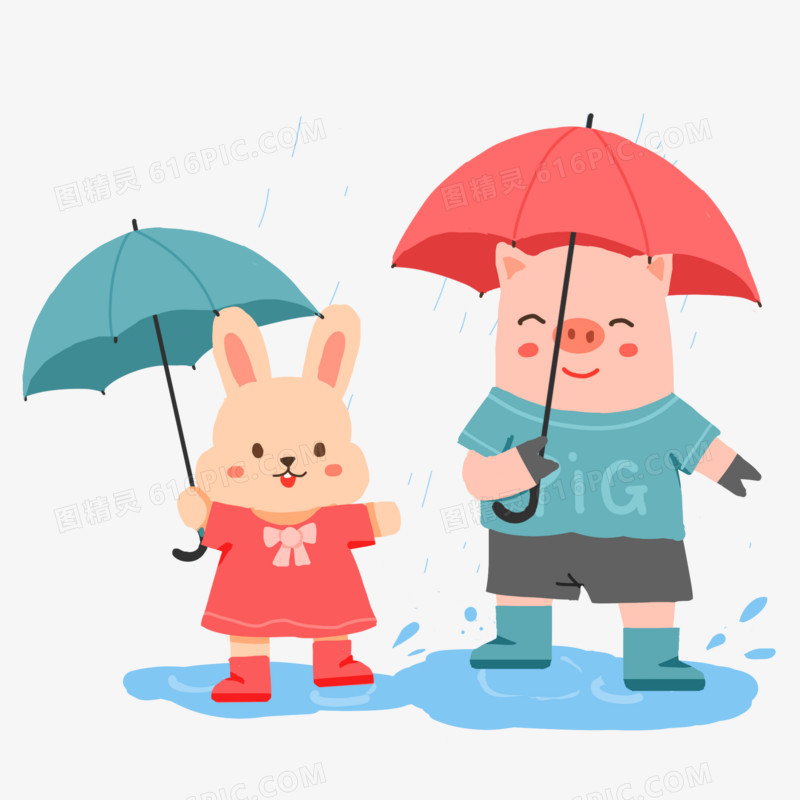 卡通小猪和小兔子打伞踩水场景免抠元素