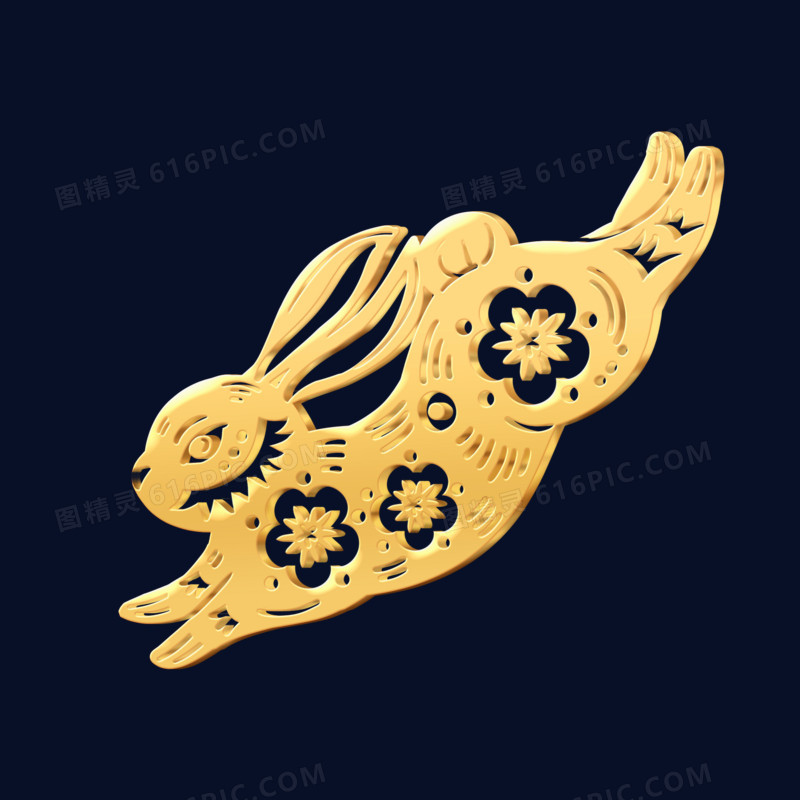 金色立体手绘兔年跳跃兔子素材