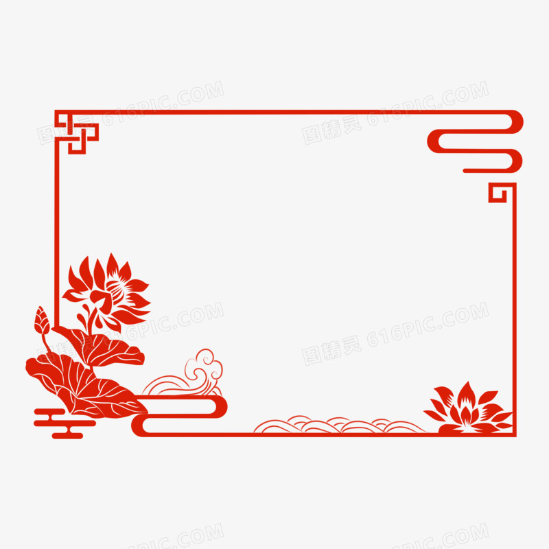 古典中国风剪纸荷花边框素材