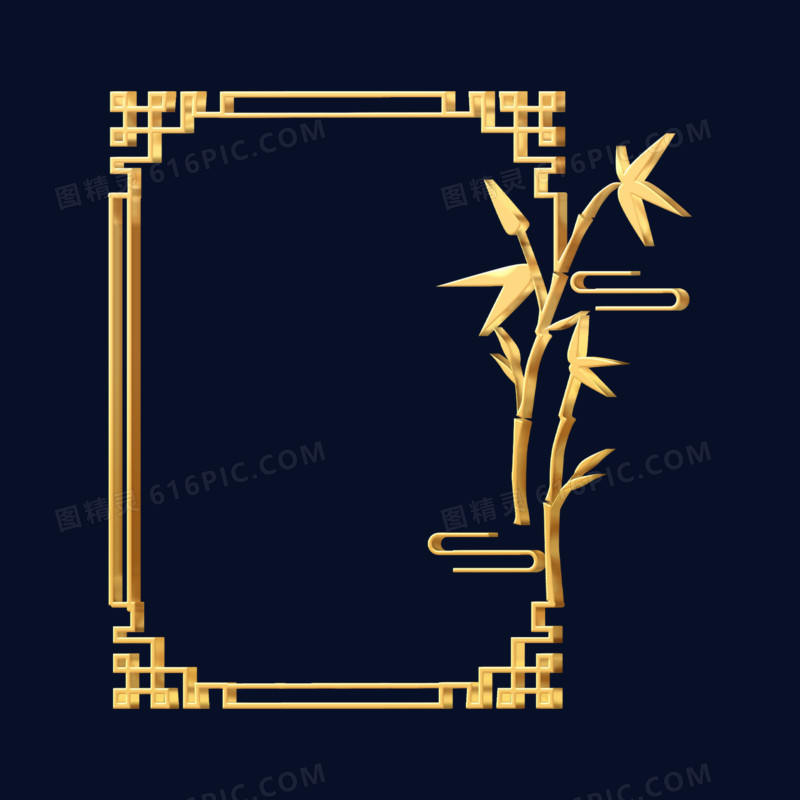 金色立体中式翠竹边框元素