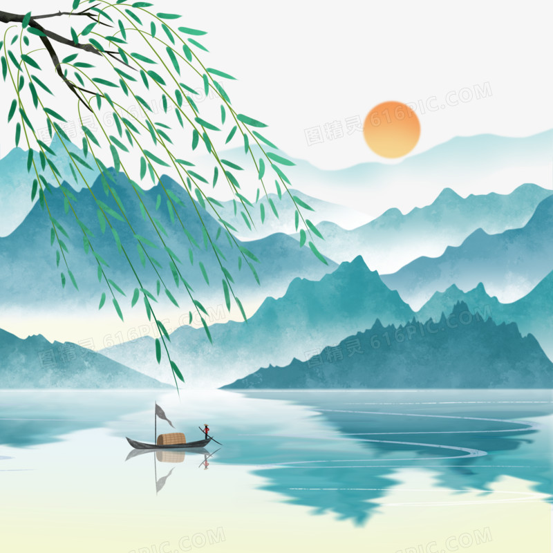 手绘水彩山水湖面柳树风景元素