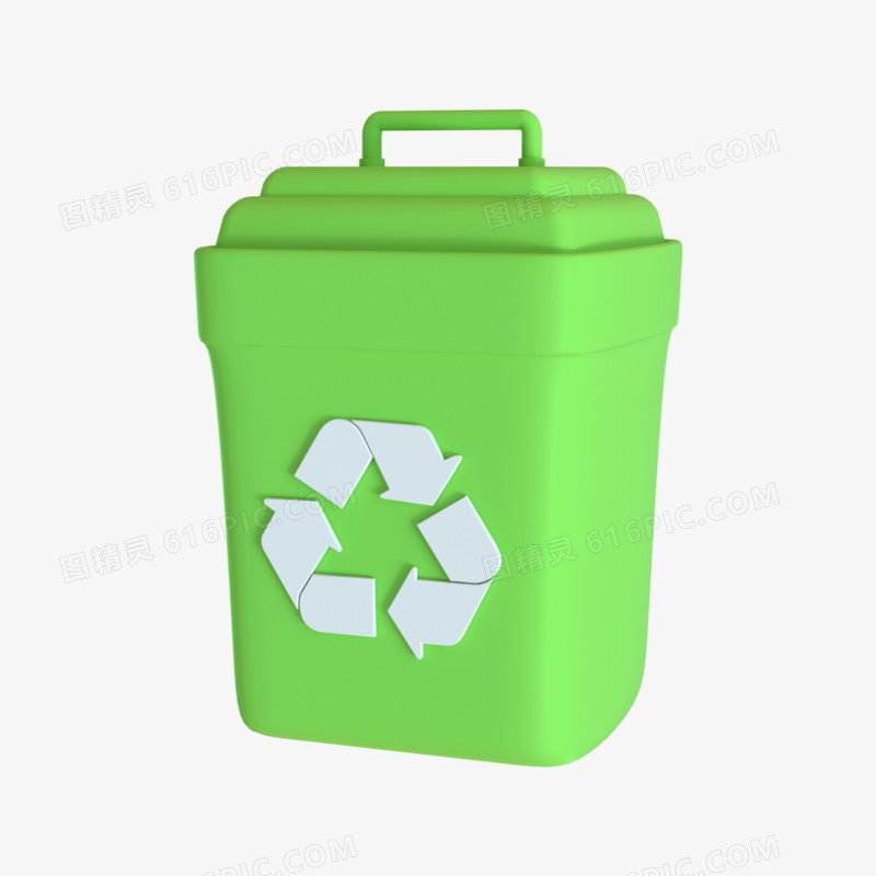 一组C4D卡通3D新能源环保合集之可回收物垃圾桶元素
