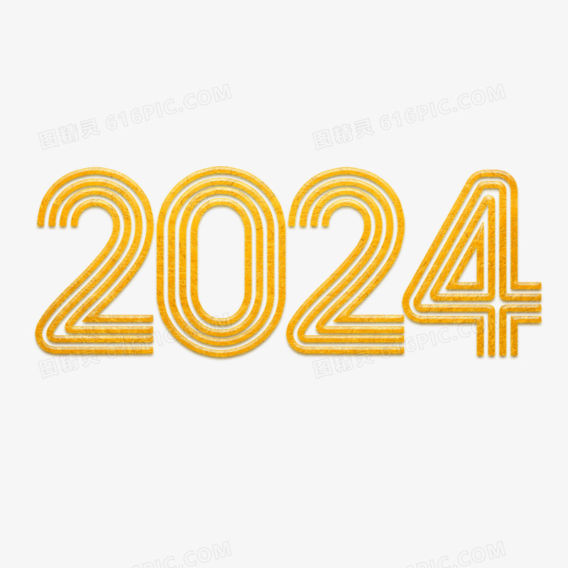 2024金色线条字创意艺术字设计
