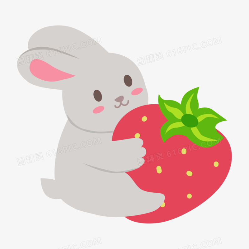 卡通手绘免抠兔子抱着草莓元素