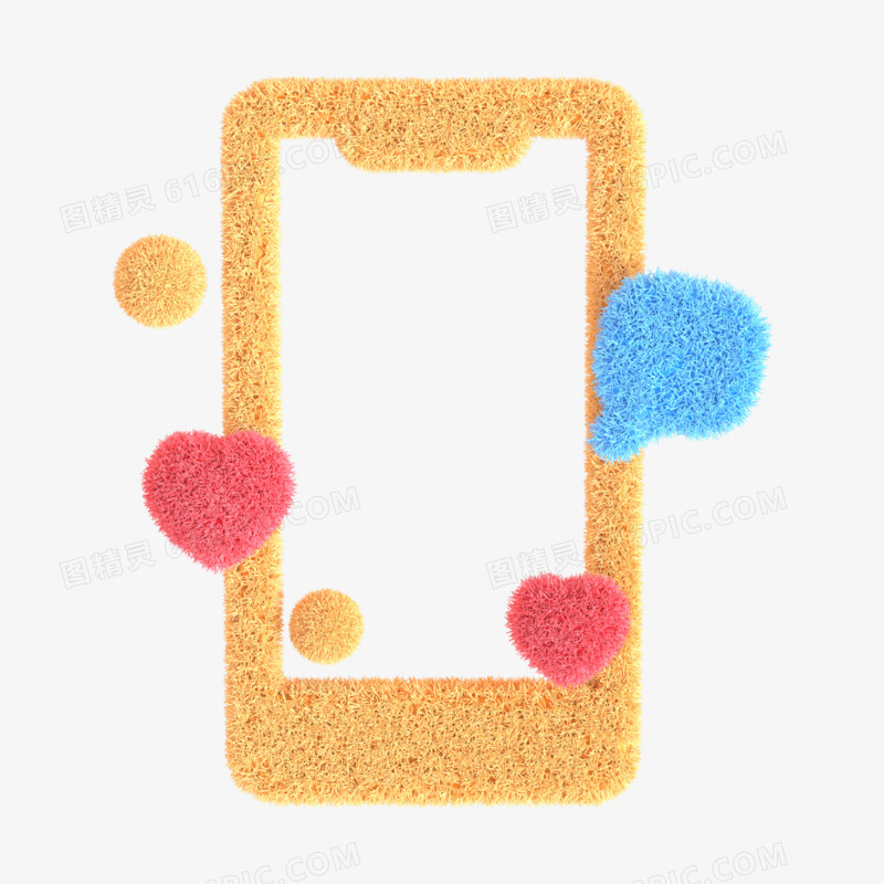 C4D橘色毛茸茸手机框3d元素