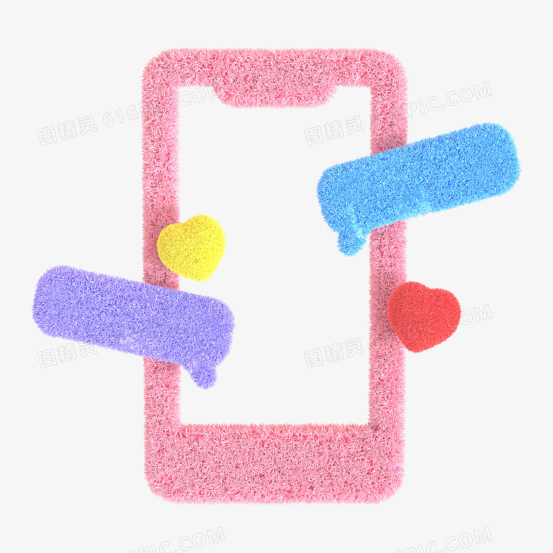 C4D粉色毛茸茸手机框3d元素