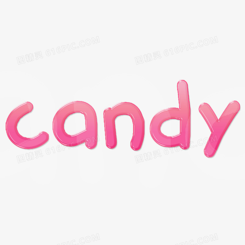 卡通可爱糖果candy艺术字