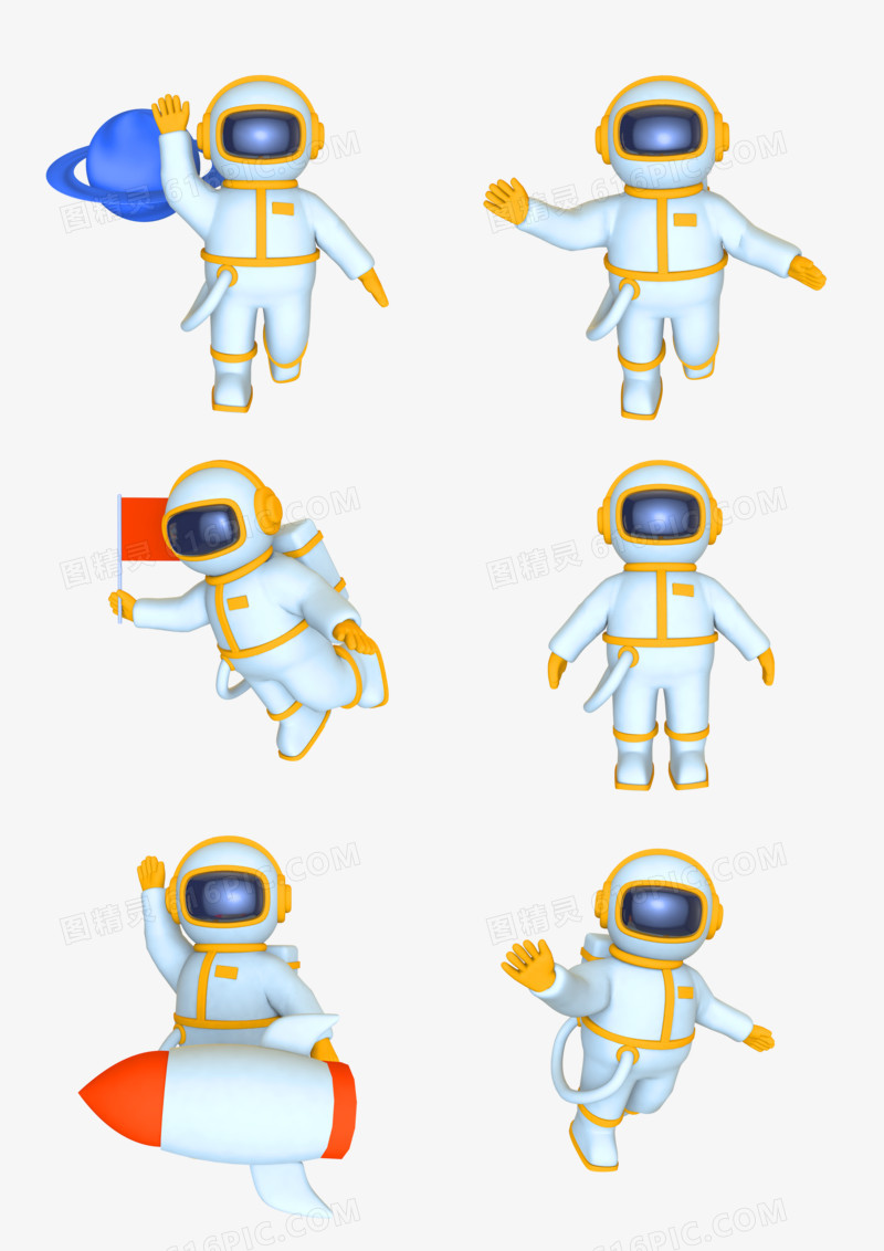一组C4D卡通太空人航空人漫步元素