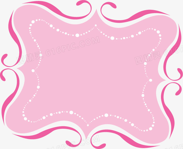 卡通粉色可爱花纹边框
