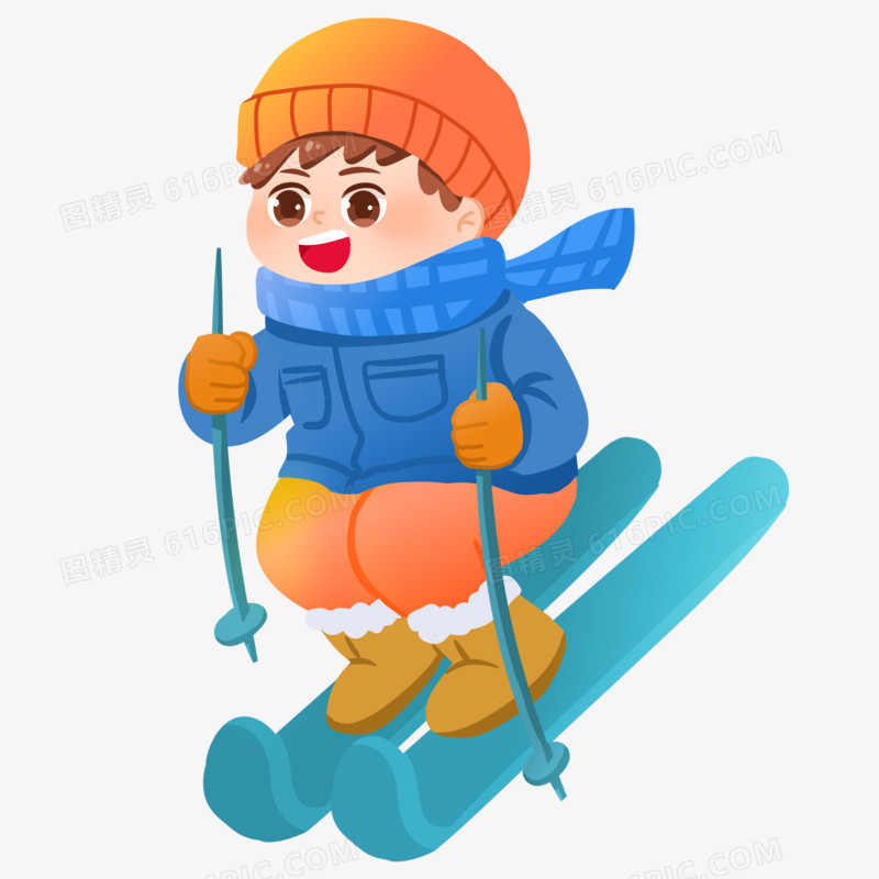 插画风儿童户外滑雪插画免抠元素