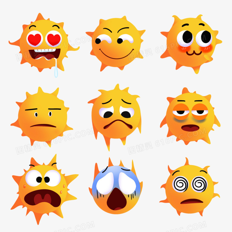 一组太阳表情包emoji搞怪合集元素