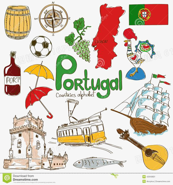 葡萄牙文化