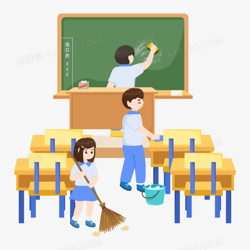 卡通矢量学生打扫教室卫生免抠元素